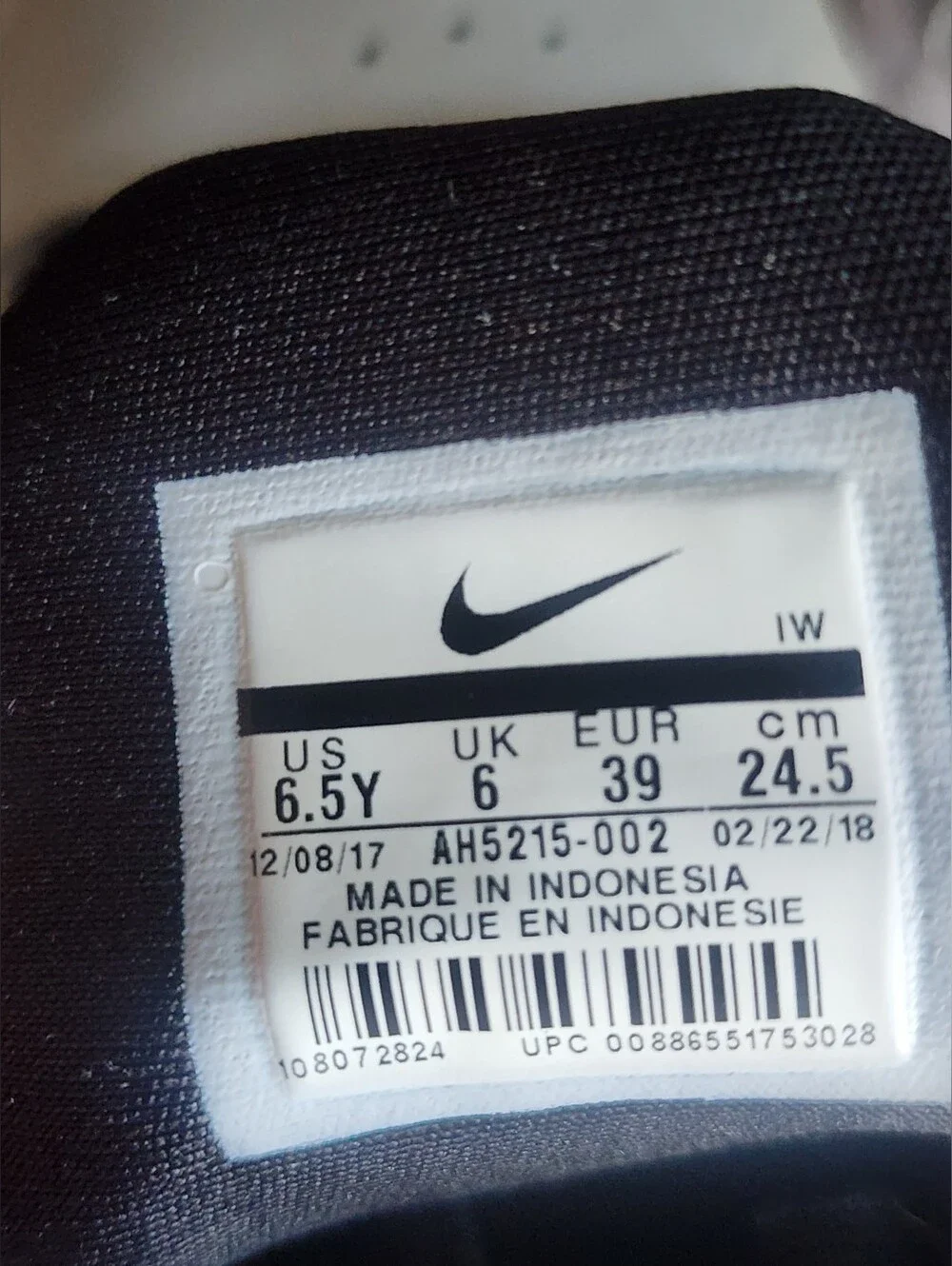 Nike Air More Money Wolf Grey Island Green GS AH5215-002 - Nike Size 6.5 Y